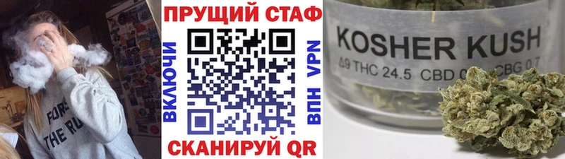 Купить Каннабис  АМФ  ГАШИШ  МЕФ  СОЛЬ  Лесной