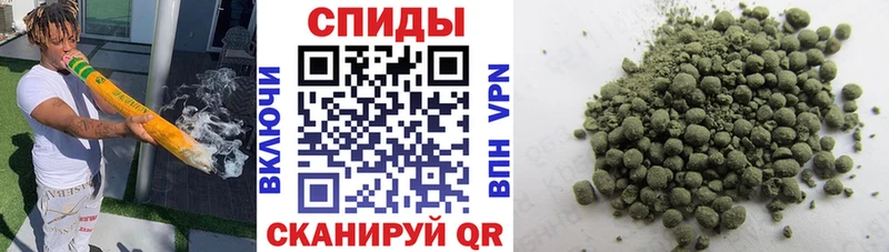 БУТИРАТ жидкий экстази  Купить  Лесной 
