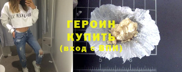 марки nbome Богданович