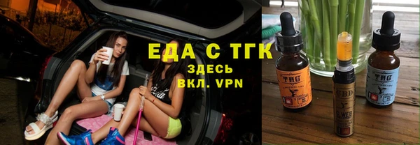 марки nbome Богданович
