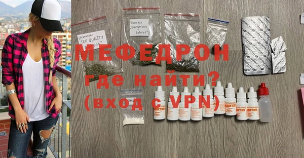 марки nbome Богданович