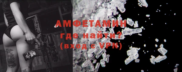 марки nbome Богданович