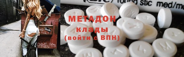 марки nbome Богданович