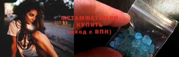 PSILOCYBIN Богородицк