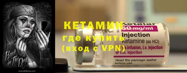 марки nbome Богданович