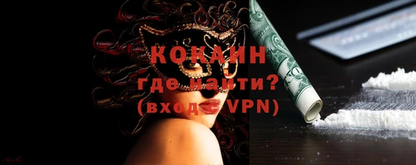 марки nbome Богданович