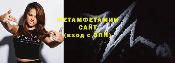 PSILOCYBIN Богородицк