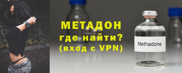 PSILOCYBIN Богородицк