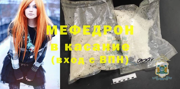 марки nbome Богданович