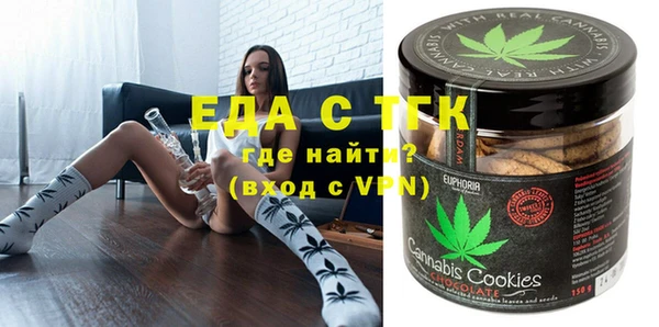 марки nbome Богданович