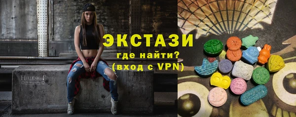 марки nbome Богданович