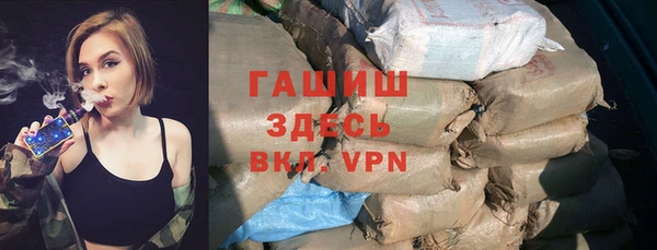 марки nbome Богданович