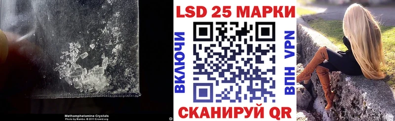 ЛСД экстази кислота  Купить  Лесной 