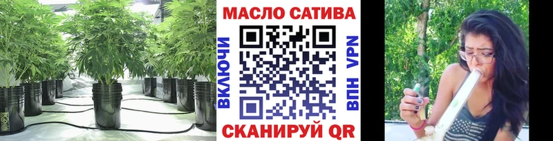 Дистиллят ТГК Wax  Купить где  Лесной 